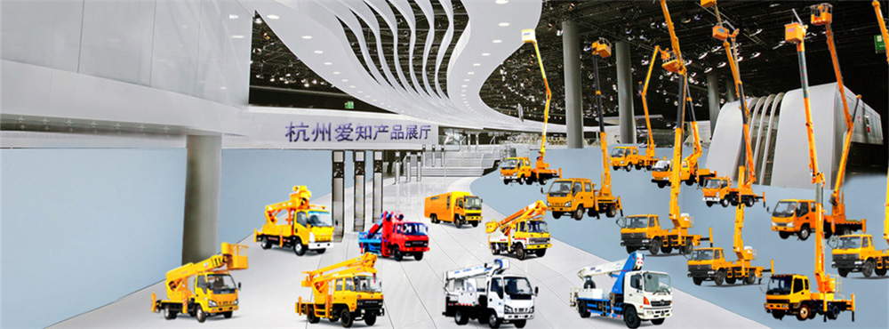 愛(ài)知作業(yè)車